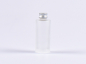 Preview: kosmetikflasche-aluminium-deckel-glas-mattiert
